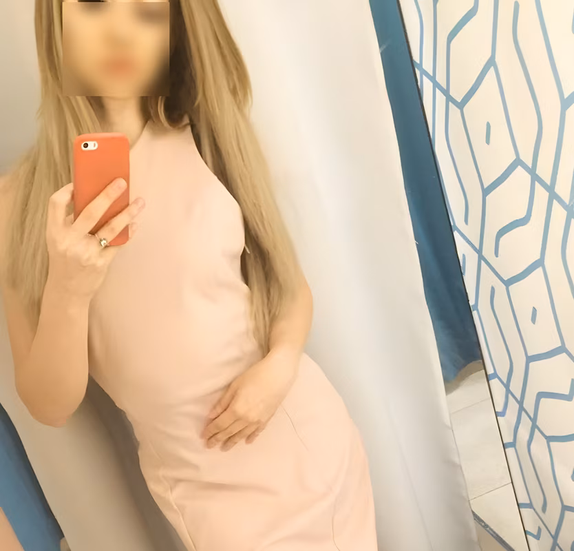 Nina