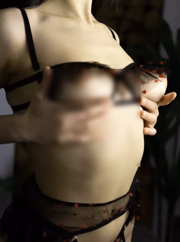 Jana