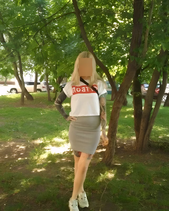 Katharina